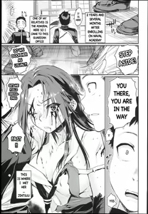 Page 3 of Jintsuu Enjou - preview thumbnail