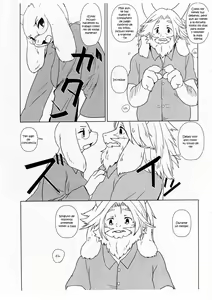 Page 5 of DISTANZA PER L'AMANTE - preview thumbnail