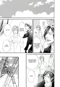 Page 168 of Koi o Suru nara Kono Machi de | Если и влюбляться, то в этом городе - preview thumbnail