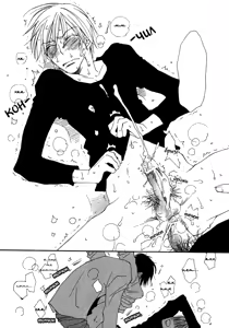 Page 30 of SWEET Ch. 1-3 - preview thumbnail