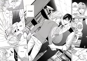 Page 37 of Omae wa Hitsuji. | Ты мой барашек - preview thumbnail