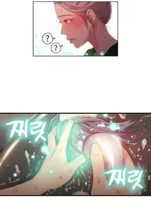 Page 422 of Sweet Guy Ch.1-75 - preview thumbnail