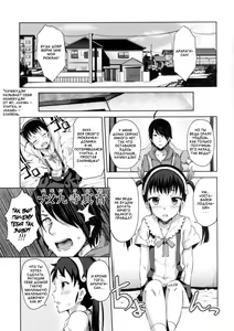 Page 3 of Namekuji Mayoigatari - preview thumbnail