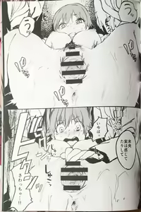 Page 28 of Orange Wristband - preview thumbnail