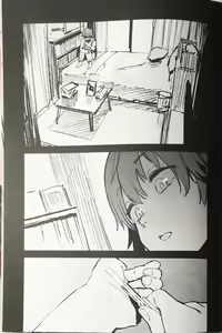 Page 32 of Orange Wristband - preview thumbnail
