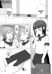 Page 3 of Makon Gendaihen - preview thumbnail