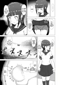 Page 5 of Makon Gendaihen - preview thumbnail
