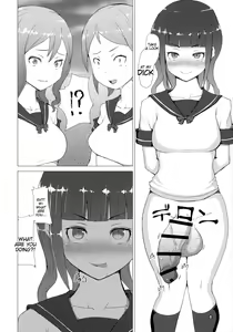 Page 8 of Makon Gendaihen - preview thumbnail