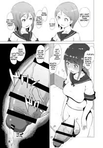 Page 9 of Makon Gendaihen - preview thumbnail