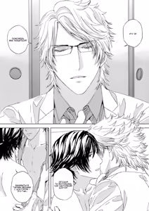 Page 168 of Houyou Jikken | Эксперимент с объятиями - preview thumbnail