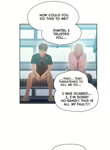 Page 1664 of Sweet Guy Ch.1-75 - preview thumbnail