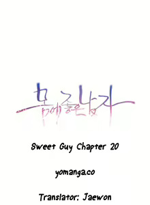 Page 654 of Sweet Guy Ch.1-75 - preview thumbnail