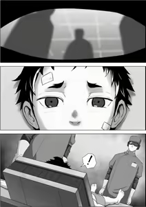 Page 3 of G-tou | Building G - preview thumbnail