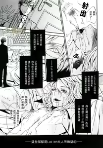 Page 3 of Cache - preview thumbnail
