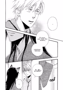 Page 176 of Konoyo Ibun Sono Yon | Странная Мистическая История - Том 4 - preview thumbnail