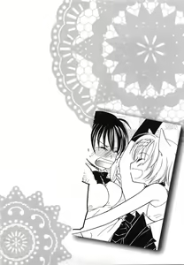 Page 176 of Yuri Iro Rasen - preview thumbnail