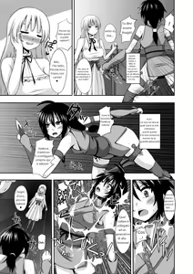 Page 3 of Milk Dorei ~Kunoichi no Matsuro~ | Milk Slave -Il destino della kunoichi- - preview thumbnail