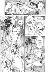 Page 12 of THE HERD - preview thumbnail
