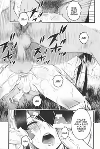 Page 20 of THE HERD - preview thumbnail