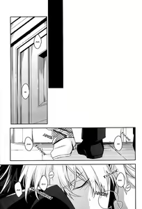 Page 3 of apt pupil | Способный ученик - preview thumbnail