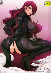 Mitsuru-san to Motto Iroiro suru! — hentai manga cover on Fhentai