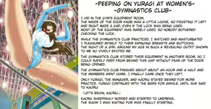 Page 3 of Shinsetsuna Yuragi-san -Boku wa Miniku Mesu- | Kind Yuragi-san -I Am A Perverted Bitch- - preview thumbnail