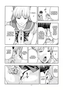 Page 17 of Aino Minako (30) ~Fuuzokujou-hen~ - preview thumbnail