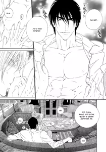 Page 146 of Leopard Hakusho 1 | Белая книга леопарда - Том 1 - preview thumbnail