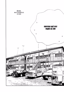 Page 46 of Leopard Hakusho 1 | Белая книга леопарда - Том 1 - preview thumbnail
