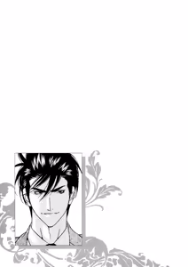Page 82 of Leopard Hakusho 1 | Белая книга леопарда - Том 1 - preview thumbnail