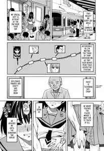 Page 168 of Harem x Harem - preview thumbnail