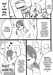 Page 24 of Maekawa-san to Iyarashii Koto Bakari suru Hon - preview thumbnail