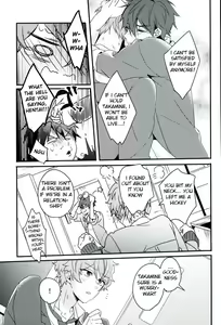 Page 8 of Zetsurin Morisawa ga Gouin Sugite Utsu - preview thumbnail