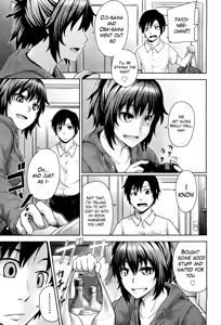 Page 3 of Futari no Yoru ni… | Their Night Together... (decensored) - preview thumbnail