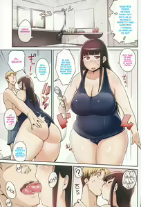 Uiuishii Imouto | Naive Little Sister (decensored) — hentai manga cover on Fhentai