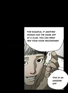 Page 247 of Ace Ch.1-29 - preview thumbnail