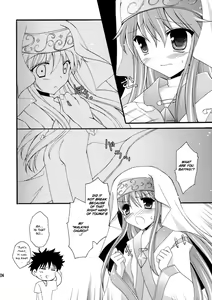 Page 3 of Tengoku Yori Yaban ～WILDER THAN BLUE HEAVEN～ - preview thumbnail
