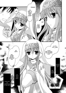 Page 4 of Tengoku Yori Yaban ～WILDER THAN BLUE HEAVEN～ - preview thumbnail