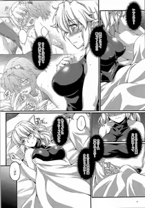 Page 3 of Itsumo Soko ni Kimi ga Ita - preview thumbnail