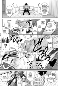 Page 3 of Love & Less Ch. 1 - preview thumbnail