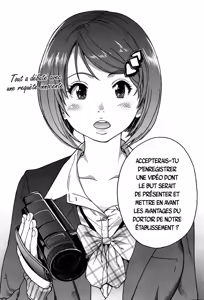 Boku no Bokki Penis o Rokuga Shite Ikina Yo — hentai manga cover on Fhentai