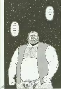 Page 152 of otoko-dosukoi 1 - preview thumbnail