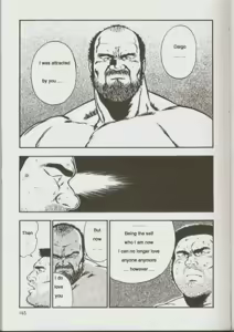 Page 167 of otoko-dosukoi 1 - preview thumbnail