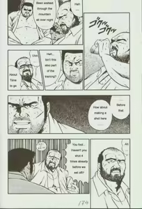 Page 176 of otoko-dosukoi 1 - preview thumbnail