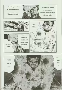 Page 202 of otoko-dosukoi 1 - preview thumbnail