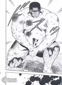 Page 204 of otoko-dosukoi 1 - preview thumbnail