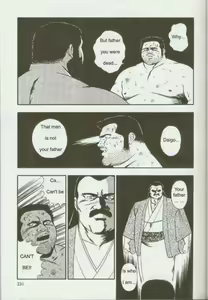 Page 233 of otoko-dosukoi 1 - preview thumbnail