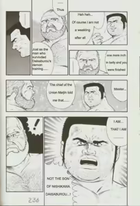 Page 238 of otoko-dosukoi 1 - preview thumbnail