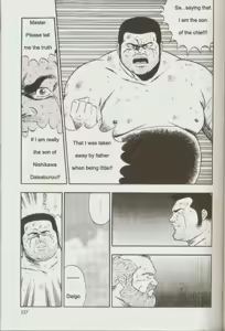 Page 239 of otoko-dosukoi 1 - preview thumbnail