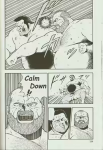 Page 240 of otoko-dosukoi 1 - preview thumbnail
